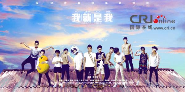 帕尔马音乐学院 Architecture Degree Certificate