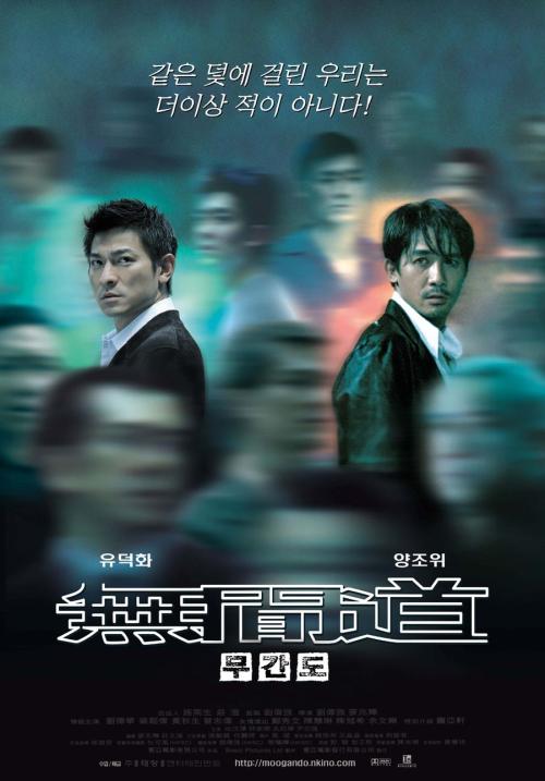 南安普敦大学学士证书